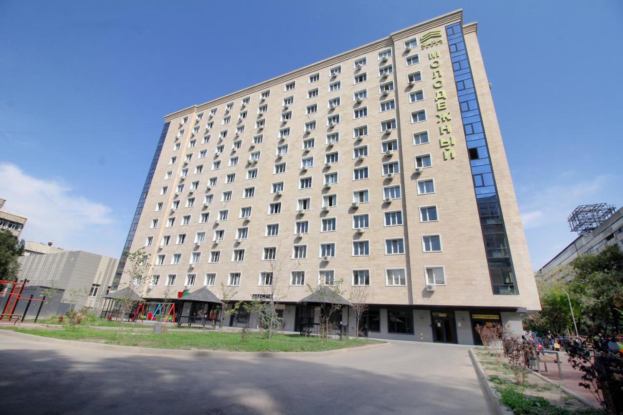 Cozy Studio In The Best Area! 4 Αλμάτι Εξωτερικό φωτογραφία